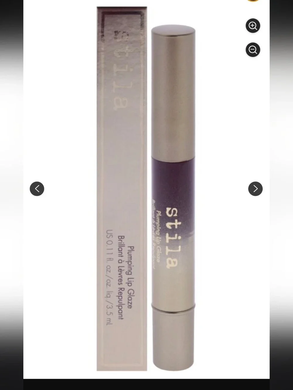 NIB Stila Plumping Lip Glaze in Hazelnut